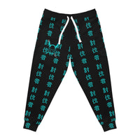 Slayer Joggers