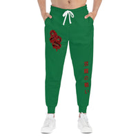 Dueling Dragons Joggers