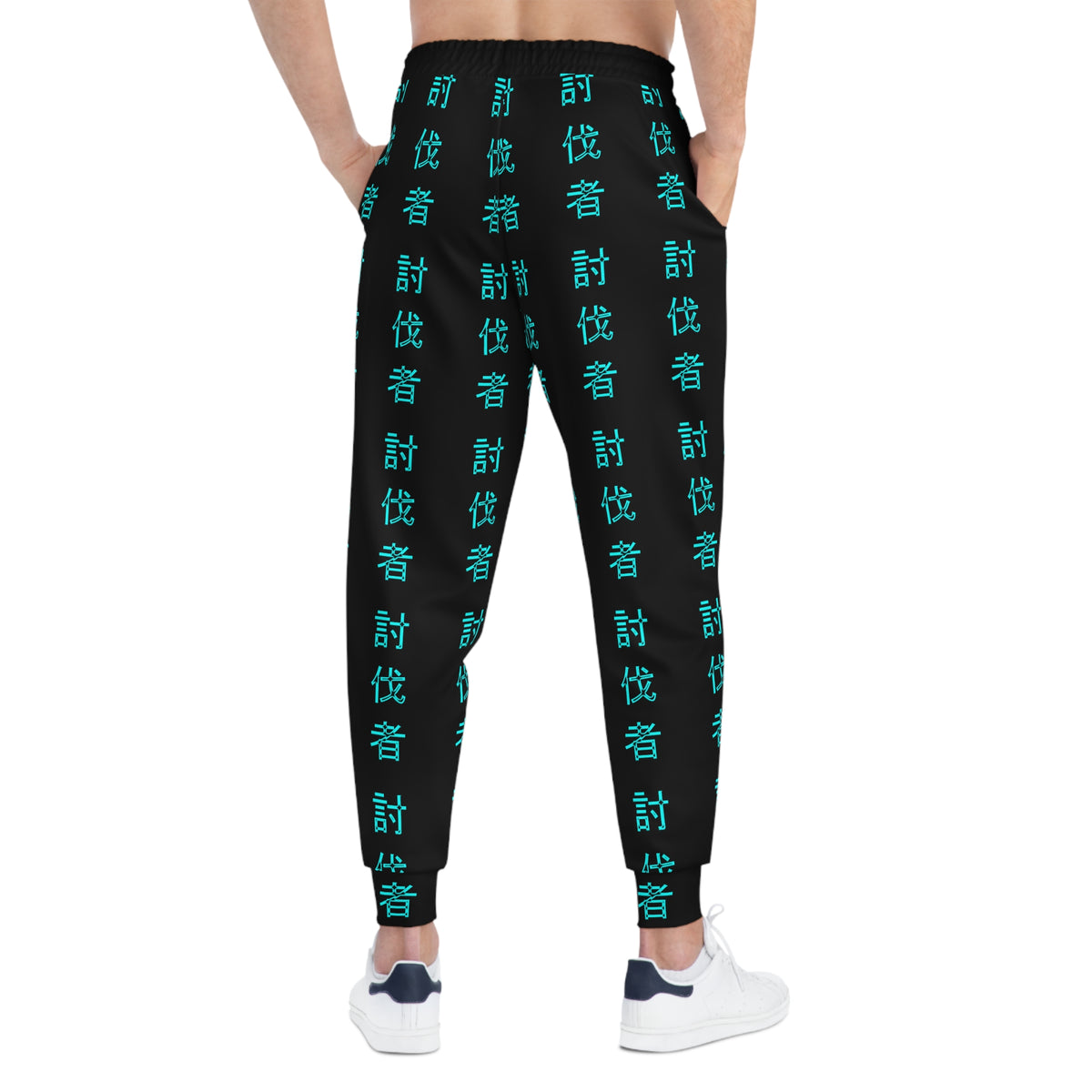 Slayer Joggers