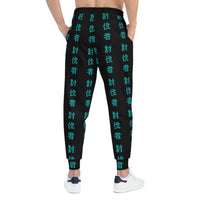 Slayer Joggers
