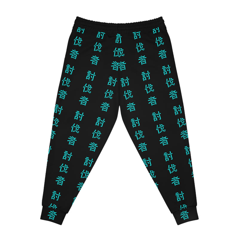 Slayer Joggers