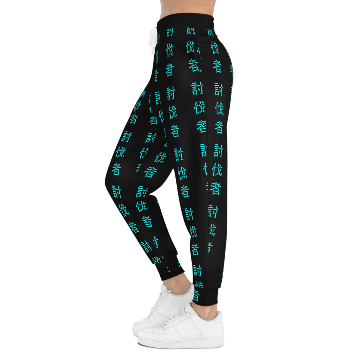 Slayer Joggers