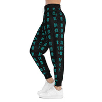 Slayer Joggers