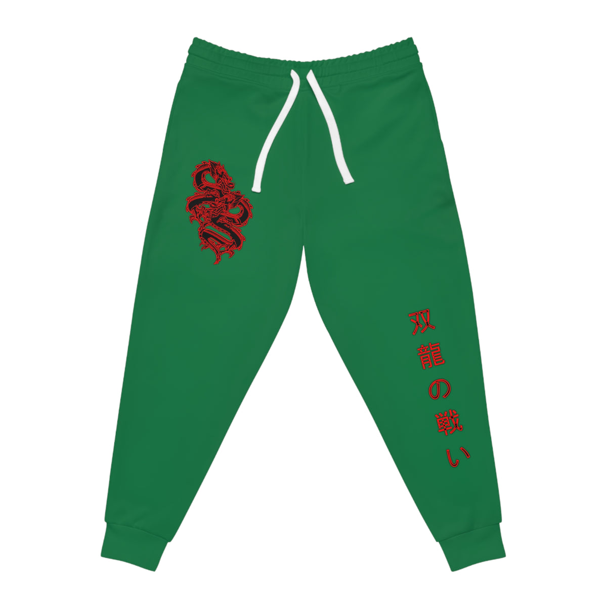 Dueling Dragons Joggers