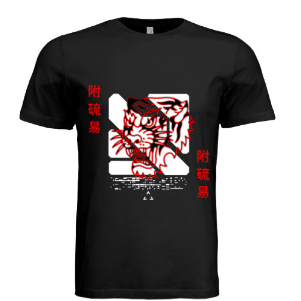 BLACK - FRONT