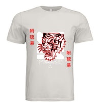 Vintage White - FRONT