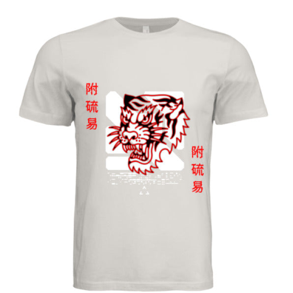 Vintage White - FRONT