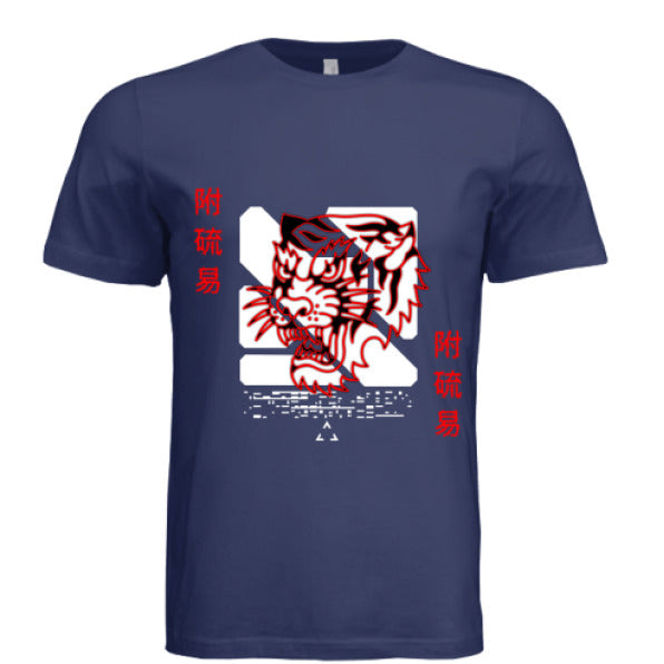 NAVY - FRONT