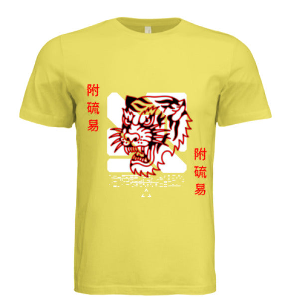 YELLOW - FRONT
