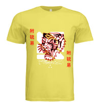YELLOW - FRONT