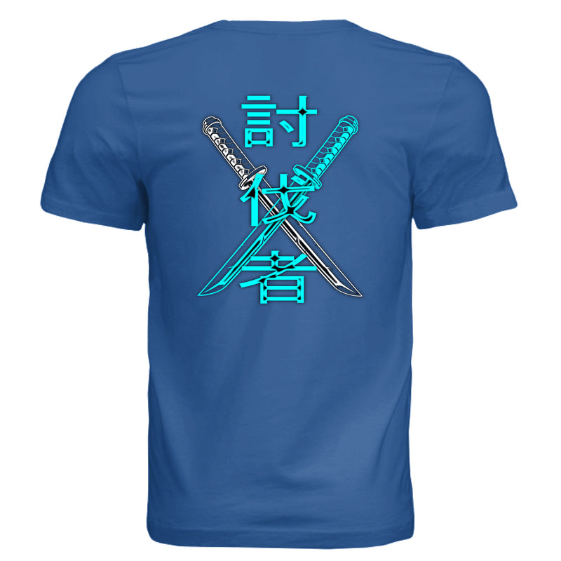 Columbia Blue - BACK