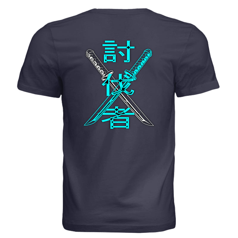Team Navy - BACK