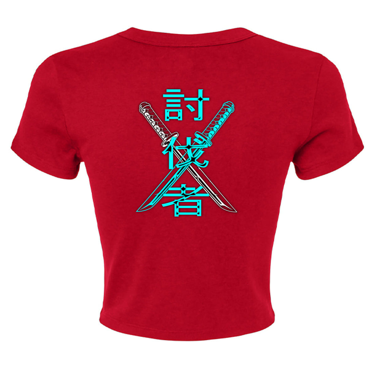 SOLID RED BLEND - BACK