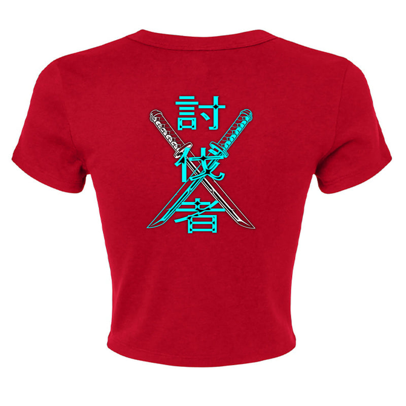 SOLID RED BLEND - BACK