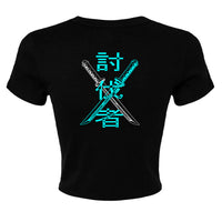 SOLID BLK BLEND - BACK