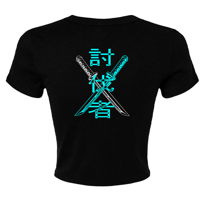 SOLID BLK BLEND - BACK