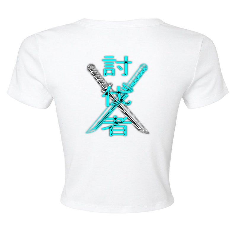 SOLID WHT BLEND - BACK