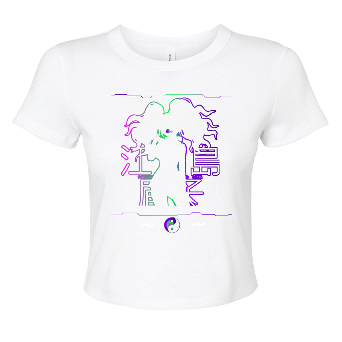 SOLID WHT BLEND - FRONT